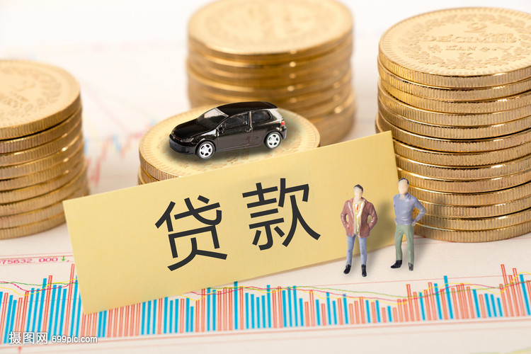 北京私人周转